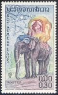 Colnect-241-390-Asian-Elephant-Elephas-maximus.jpg