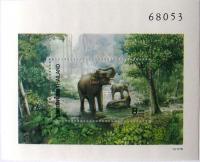 Colnect-533-587-Asian-Elephant-Elephas-maximus.jpg
