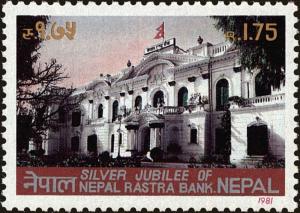 Colnect-4972-326-Nepal-Rastra-Bank.jpg