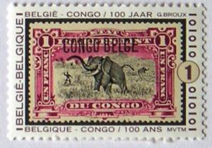 Colnect-536-831-African-Elephant-Loxodonta-africana.jpg