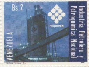 Colnect-1805-718-Pequiven-Refinery.jpg