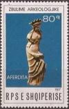 Colnect-1486-969-Aphrodite-terracotta-3rd-cent-BC-Fier.jpg
