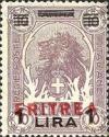 Colnect-1641-938-Lion-Panthera-leo---Overcharged-Red.jpg