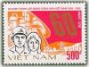 Colnect-1653-938-Industry-Workers-hammer---sickle-and-flag.jpg