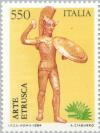 Colnect-175-960-Italia-85-International-Stamp-Exhibition.jpg