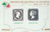 Colnect-176-258-Italia-85-International-Stamp-Exhibition.jpg