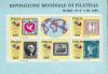Colnect-176-265-Italia-85-International-Stamp-Exhibition.jpg
