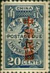 Colnect-1808-371-Sung-Characters-Overprinted-Postage-Due.jpg