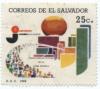 Colnect-1829-927-Young-Enterpreneurs-of-El-Salvador.jpg