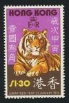 Colnect-1893-294-Tiger-Panthera-tigris.jpg
