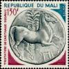Colnect-2431-289-Carthaginian-Tristater-300-BC--Horse-and-Date-Palm-rever.jpg