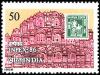 Colnect-2525-612-Inpex-86-International-Stamp-Exhibition.jpg