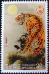 Colnect-3014-476-Tiger-Panthera-tigris.jpg