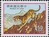 Colnect-3023-136-Tiger-Panthera-tigris.jpg