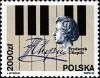 Colnect-3063-404-Frederic-Chopin-composer.jpg