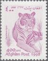 Colnect-3423-749-Tiger-Panthera-tigris.jpg