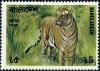 Colnect-3998-591-Bengal-Tiger-Panthera-tigris-tigris.jpg