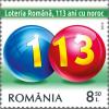 Colnect-6076-125-113th-Anniversary-of-National-Lottery.jpg