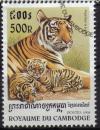 Colnect-982-144-Tiger-Panthera-tigris.jpg