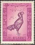 Colnect-1049-668-Afghan-Rooster-Gallus-gallus-domesticus.jpg
