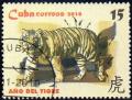 Colnect-1689-172-Tiger-Panthera-tigris.jpg