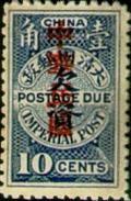 Colnect-1808-370-Sung-Characters-Overprinted-Postage-Due.jpg