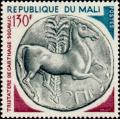 Colnect-2431-289-Carthaginian-Tristater-300-BC--Horse-and-Date-Palm-rever.jpg