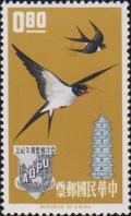 Colnect-3011-384-West-Pacific-Little-Tern-Sterna-albifrons-sinensis-Pagode.jpg