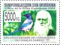 Colnect-5714-260-200th-Anniversary-of-Charles-Darwin-I.jpg