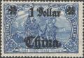 Colnect-6203-916-%E2%80%BA-Overprint-on--Germania-.jpg