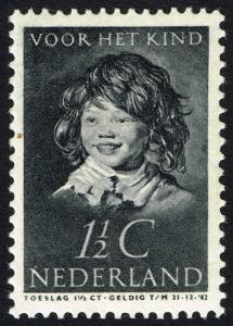 Colnect-2190-880-Kinderportret-Frans-Hals.jpg