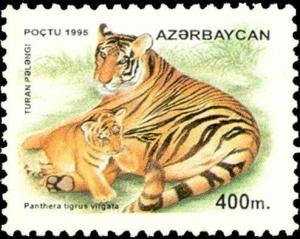 Colnect-1092-742-Caspian-Tiger-Panthera-tigris-virgata.jpg