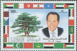 Colnect-1244-722-Arab-League-member-flags---Cedar---Emile-Lahoud.jpg