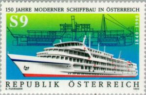 Colnect-137-448-150-years-Modern-Shipbuilding-in-Austria.jpg