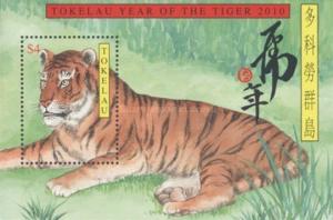 Colnect-1743-343-Tiger-Panthera-tigris.jpg