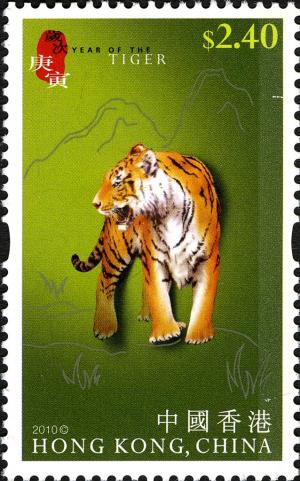 Colnect-1824-681-Tiger-Panthera-tigris.jpg