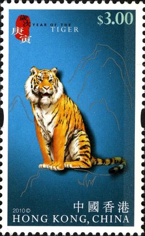 Colnect-1824-682-Tiger-Panthera-tigris.jpg
