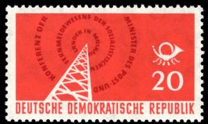 Colnect-1970-616-Radio-tower-radio-waves-as-a-text.jpg