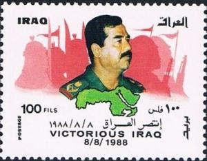 Colnect-2229-654-Soldiers-president-Hussein.jpg