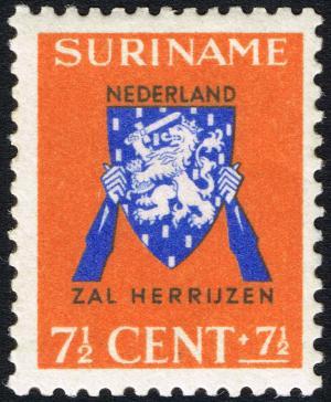 Colnect-2268-297-Netherlands-Coat-of-Arms.jpg