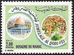 Colnect-2470-195-Jerusalem-and-Fez.jpg