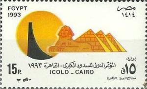 Colnect-3394-962-Intl-Conference-on-Big-Dams-Cairo.jpg