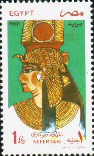 Colnect-3405-866-Queen-Nefertari-Wife-of-Ramses-II.jpg