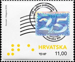 Colnect-3605-770-25th-Anniversary-of-Croatian-Stamps.jpg
