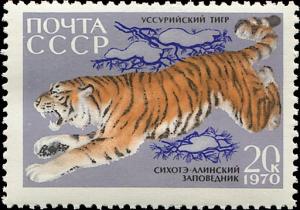 Colnect-4593-568-Siberian-Tiger-Panthera-tigris-altaica-.jpg