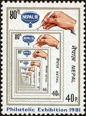 Colnect-4972-331-Nepal-81-International-Stamp-Exhibition.jpg