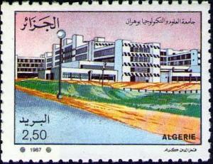 Colnect-5597-563-Algerian-Universities.jpg
