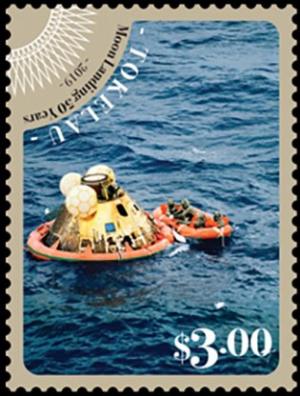 Colnect-5931-435-50th-Anniversary-of-the-Moon-Landing.jpg