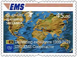 Colnect-6090-611-20th-Anniversary-of-UPU-EMS-Services.jpg