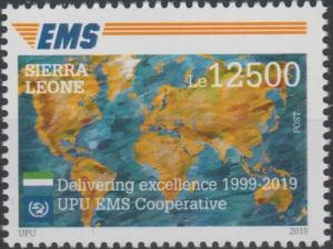 Colnect-6240-559-25th-Anniversary-of-UPU-EMS-Services.jpg